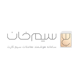 کد تخفیف سیم خان